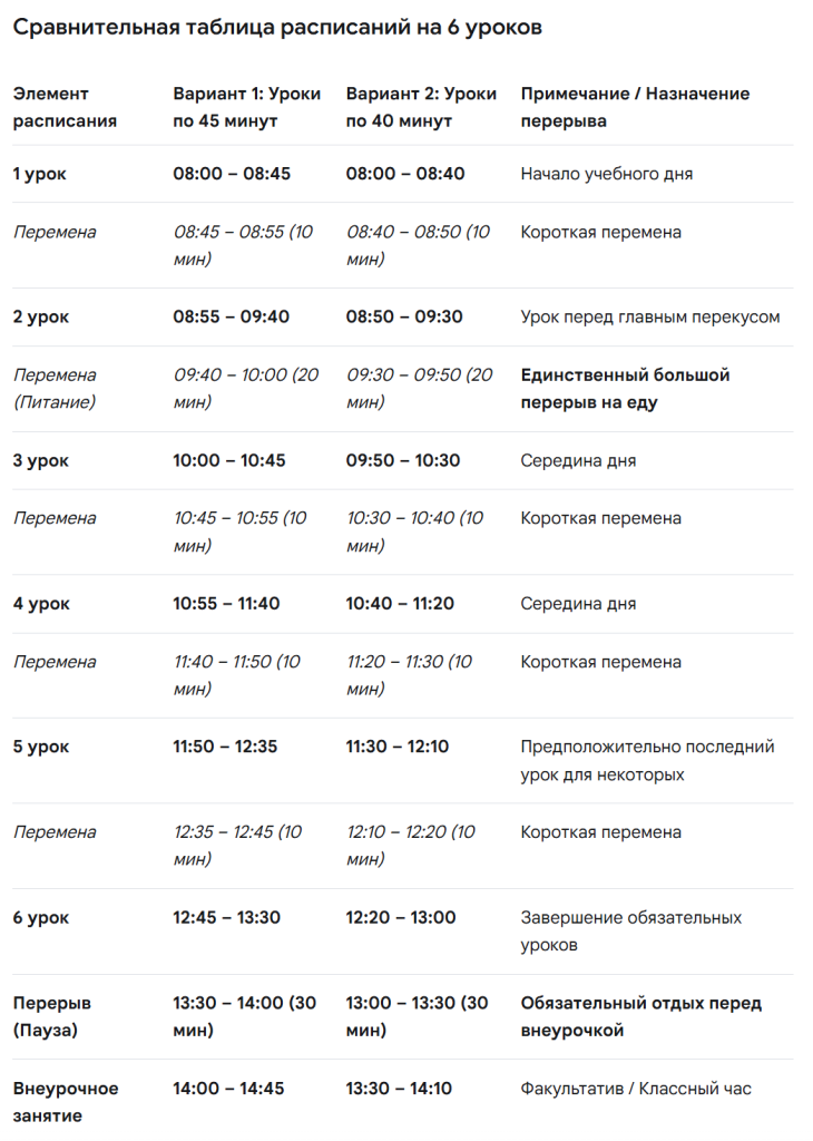 Screenshot_90.png Screenshot_90.png