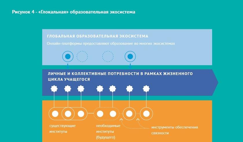 выступление слайд8.jpg