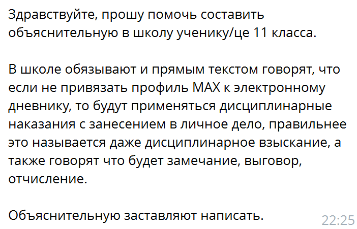 Screenshot_98.png Screenshot_98.png