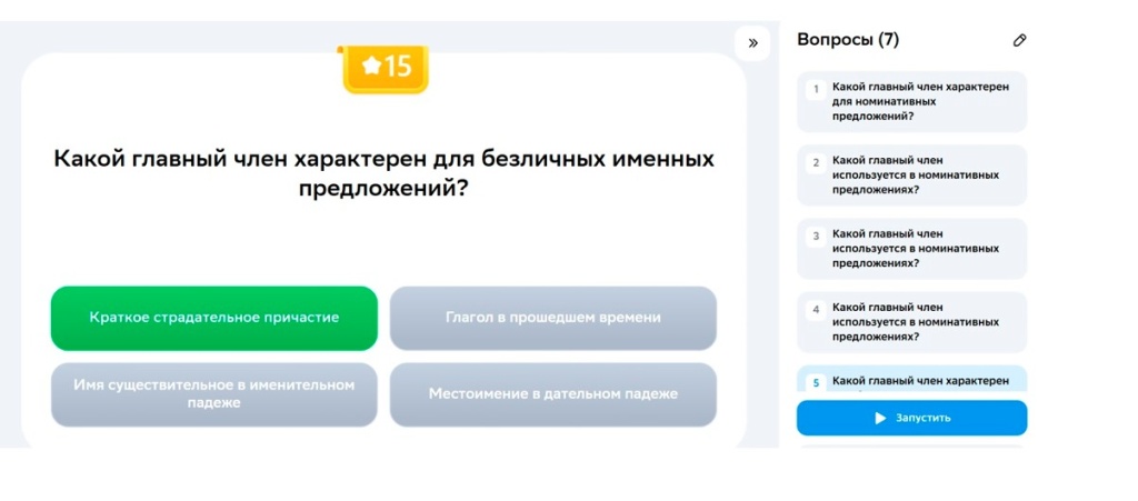 ассистент сбер1.jpg ассистент сбер1.jpg