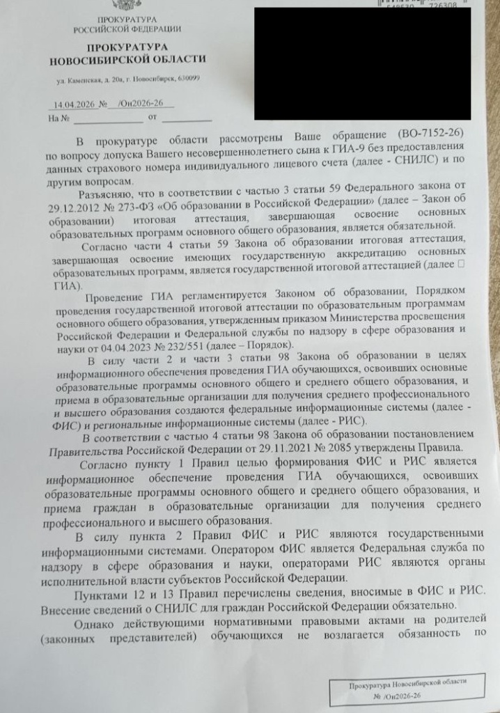 UjbDmr2e1bxE9gR4TNpYIIDgg6TKFdDD6qenzG287OHSCtekdB3I7jaDXRhZMnUkzFzdYamTaWId-Obnr75Ce4AA.jpg UjbDmr2e1bxE9gR4TNpYIIDgg6TKFdDD6qenzG287OHSCtekdB3I7jaDXRhZMnUkzFzdYamTaWId-Obnr75Ce4AA.jpg