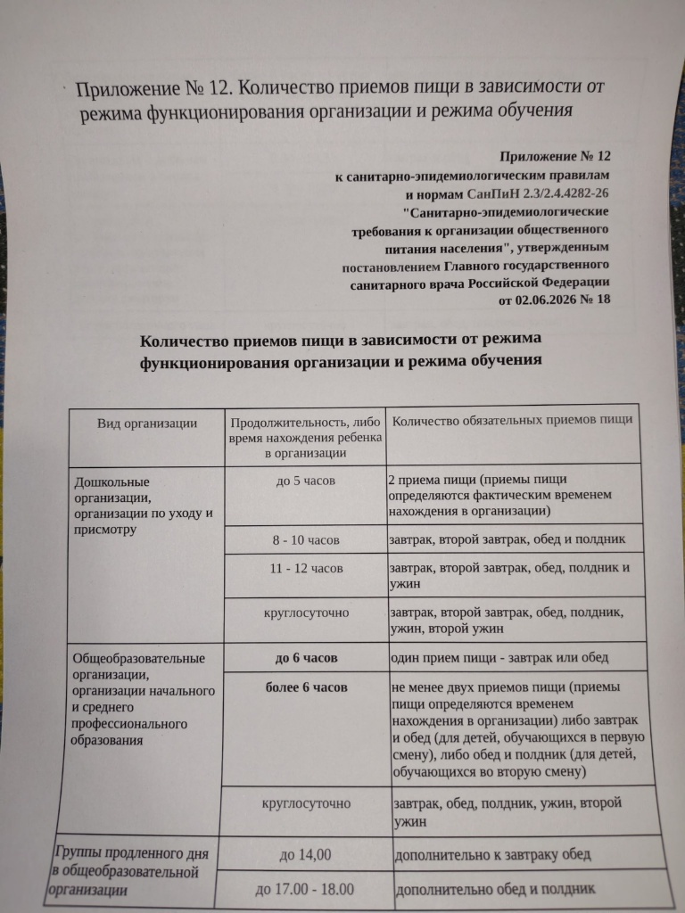 mZThk8gfxzGlNN4pCusXsev4OMFq7iBRQW86stuNm_gLWt1wMLrI84cbxpgZMwt4f0kZEsrJLySNXgcIadtTCR50.jpg mZThk8gfxzGlNN4pCusXsev4OMFq7iBRQW86stuNm_gLWt1wMLrI84cbxpgZMwt4f0kZEsrJLySNXgcIadtTCR50.jpg
