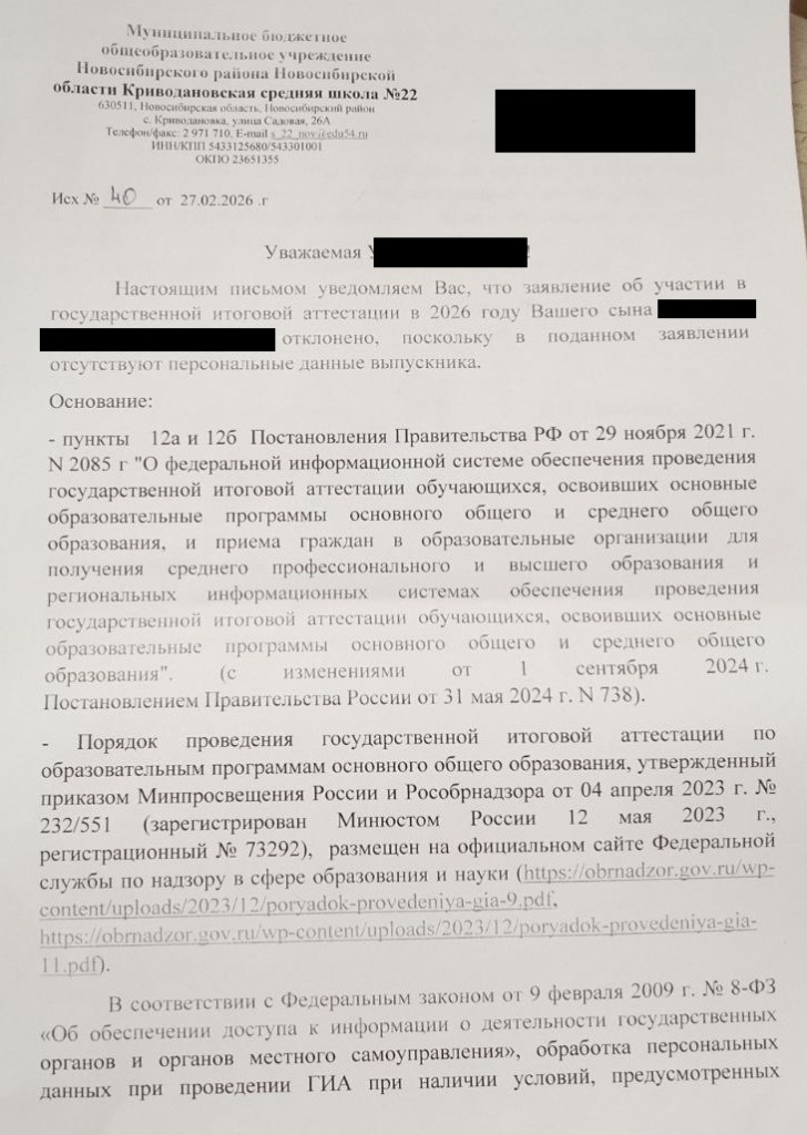 5Bls1cnzW6Zi73d-VNm3pVmoPqycvIohjCu5Qfs9lWubYLMp3HSIycTR1uu1CdrPOQSf7UldbZL_GBPpZT-dY_hu.jpg 5Bls1cnzW6Zi73d-VNm3pVmoPqycvIohjCu5Qfs9lWubYLMp3HSIycTR1uu1CdrPOQSf7UldbZL_GBPpZT-dY_hu.jpg