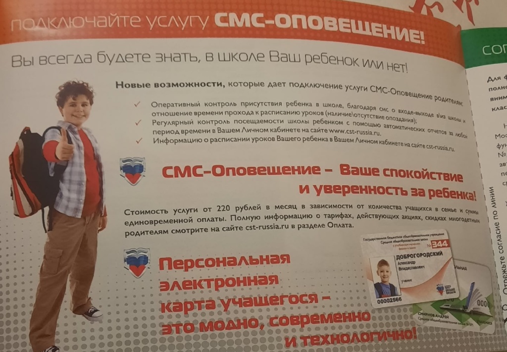 kVLVPhlSKd-77n-cM04FbgPt7Mo_tvuZBjdh4dAZLYPXf4CBkW44jHPMHPU7ALmPnRJ-G3ZnvAnqZ-YLxE9MsWeha5dPSg.jpg