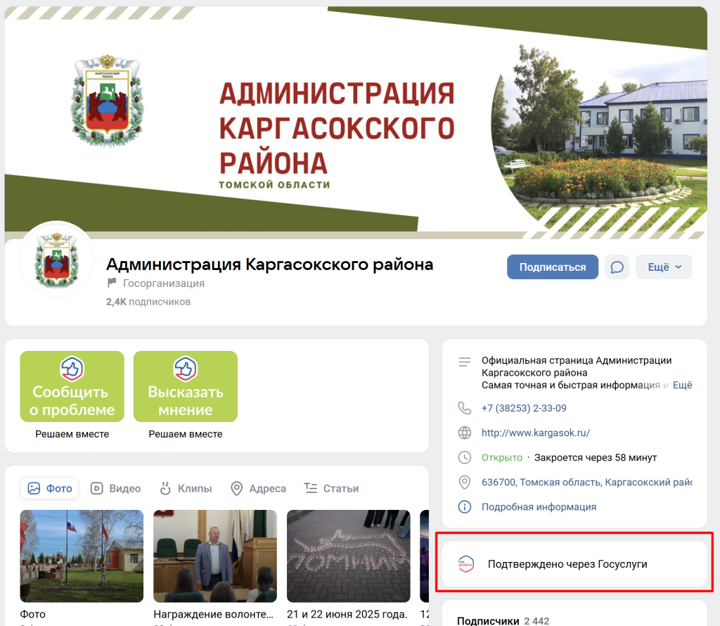 Screenshot_96.png Screenshot_96.png