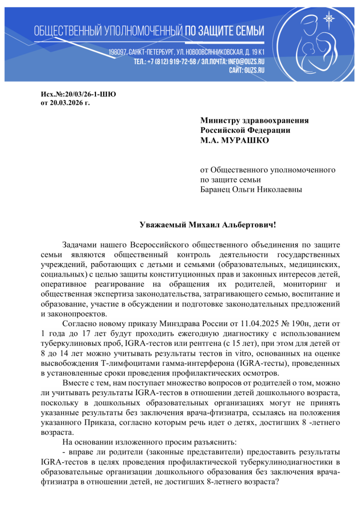 Screenshot_137.png Screenshot_137.png