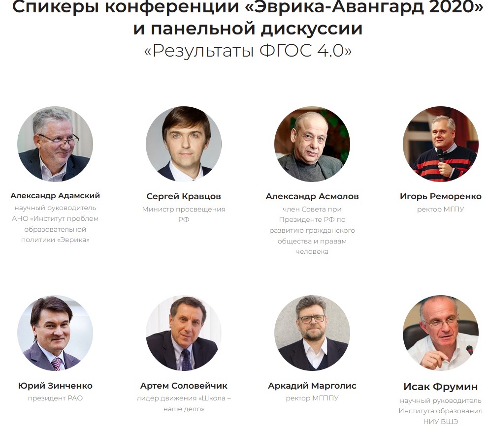 выступление - слайд6.jpg