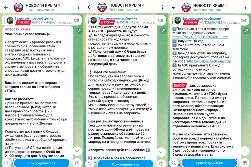 белый фон.png белый фон.png