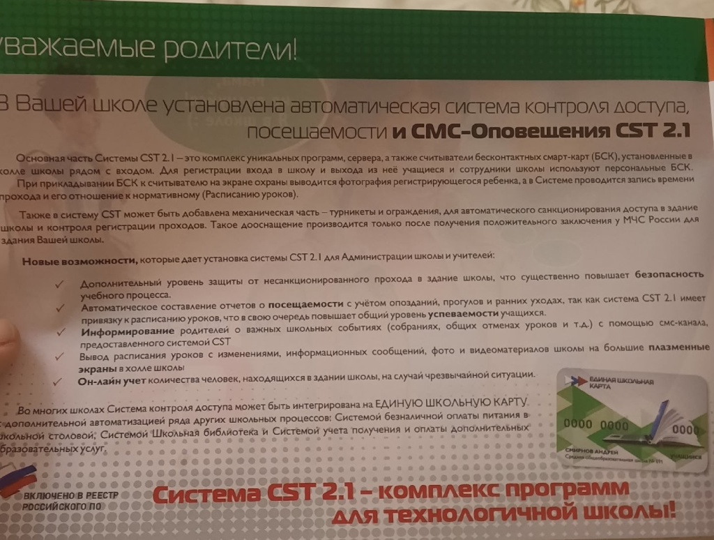 RoHll65HXRZkTNv9chfRyWq5aNmuFLlr1Qw6t1sxngH3ystTNoL6H1mpwsW1Rp0RAxJwC7ZpsvMvjKnSlNL3eI66Ywmicw.jpg