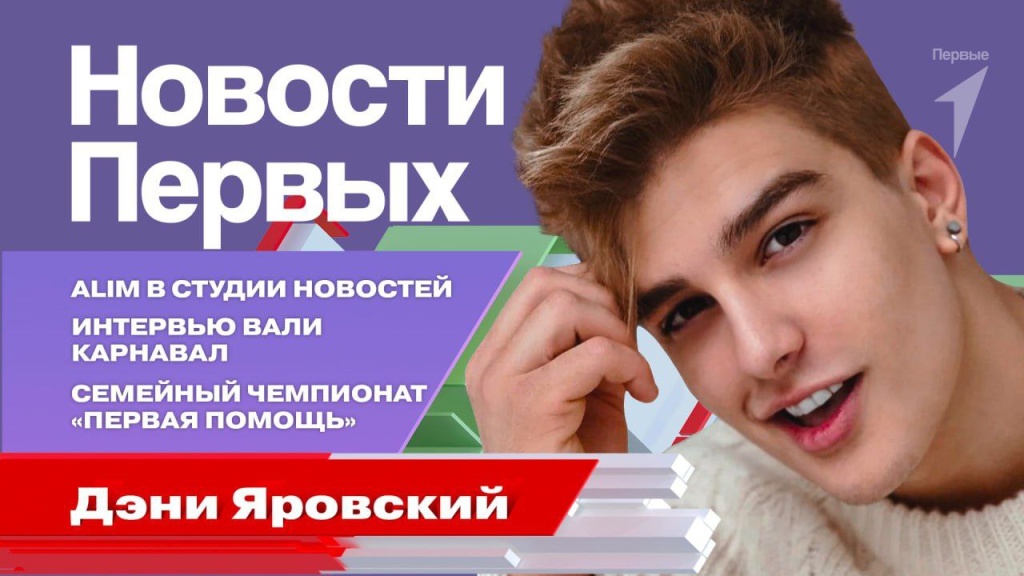 дп2.jpg