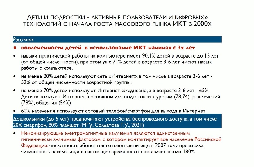 григорьев1.jpg