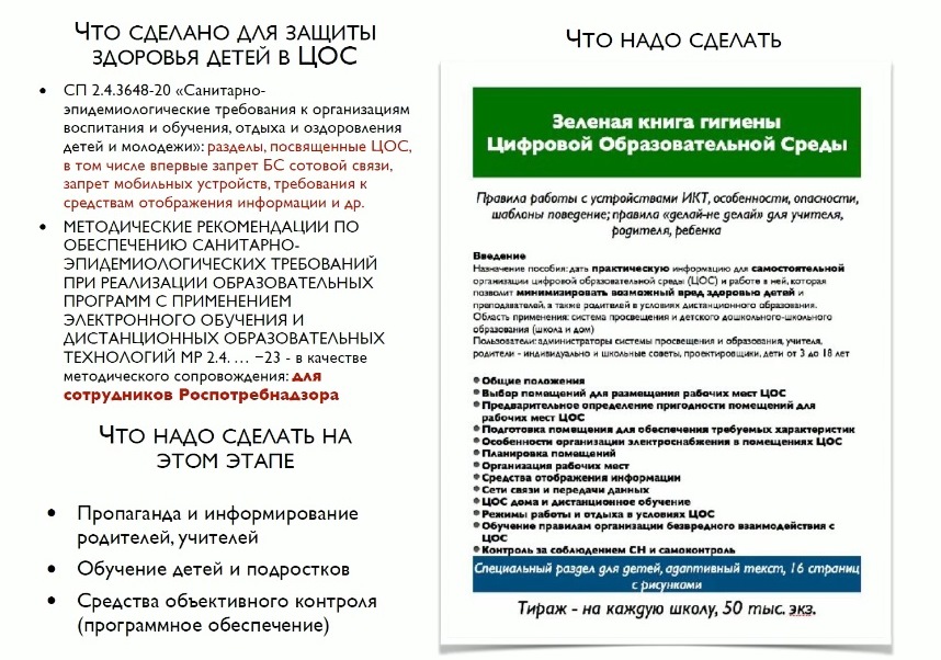 григорьев5.jpg