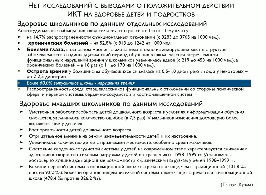 гринорьев3.jpg