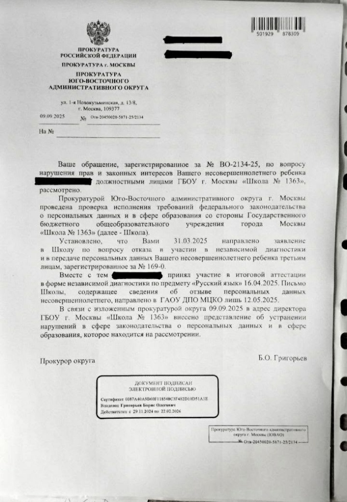 kwgLTEpXkcI.jpg kwgLTEpXkcI.jpg