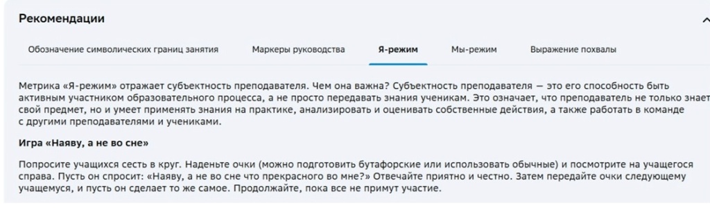 сбер ассистент6.jpg сбер ассистент6.jpg