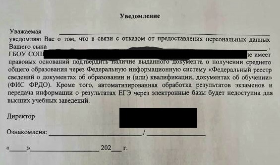 wneivummqtrff86ncacoc33ggiv18zj5.jpg wneivummqtrff86ncacoc33ggiv18zj5.jpg