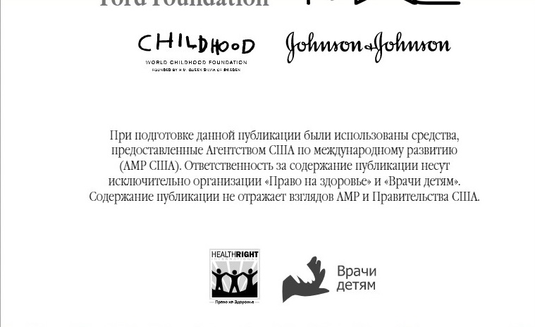 спивак12.jpg спивак12.jpg